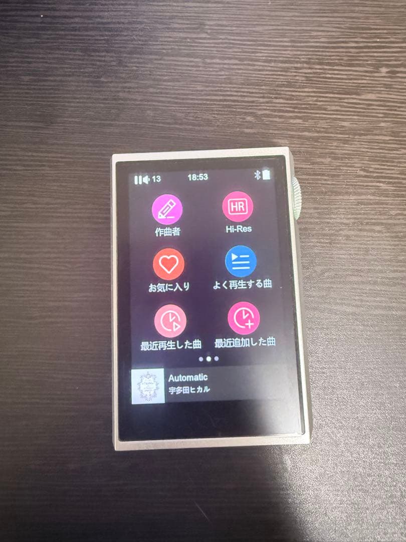 ポータブルプレーヤー SHANLING M1Plus DAP