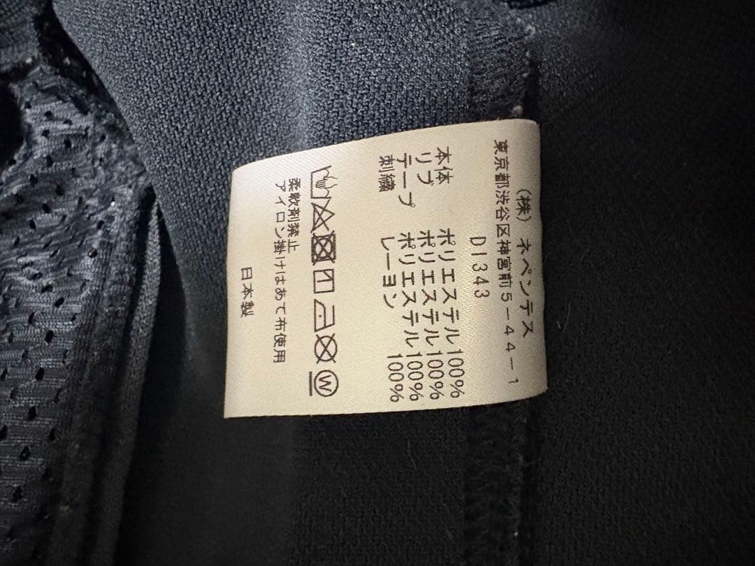 needles セットアップ別注品