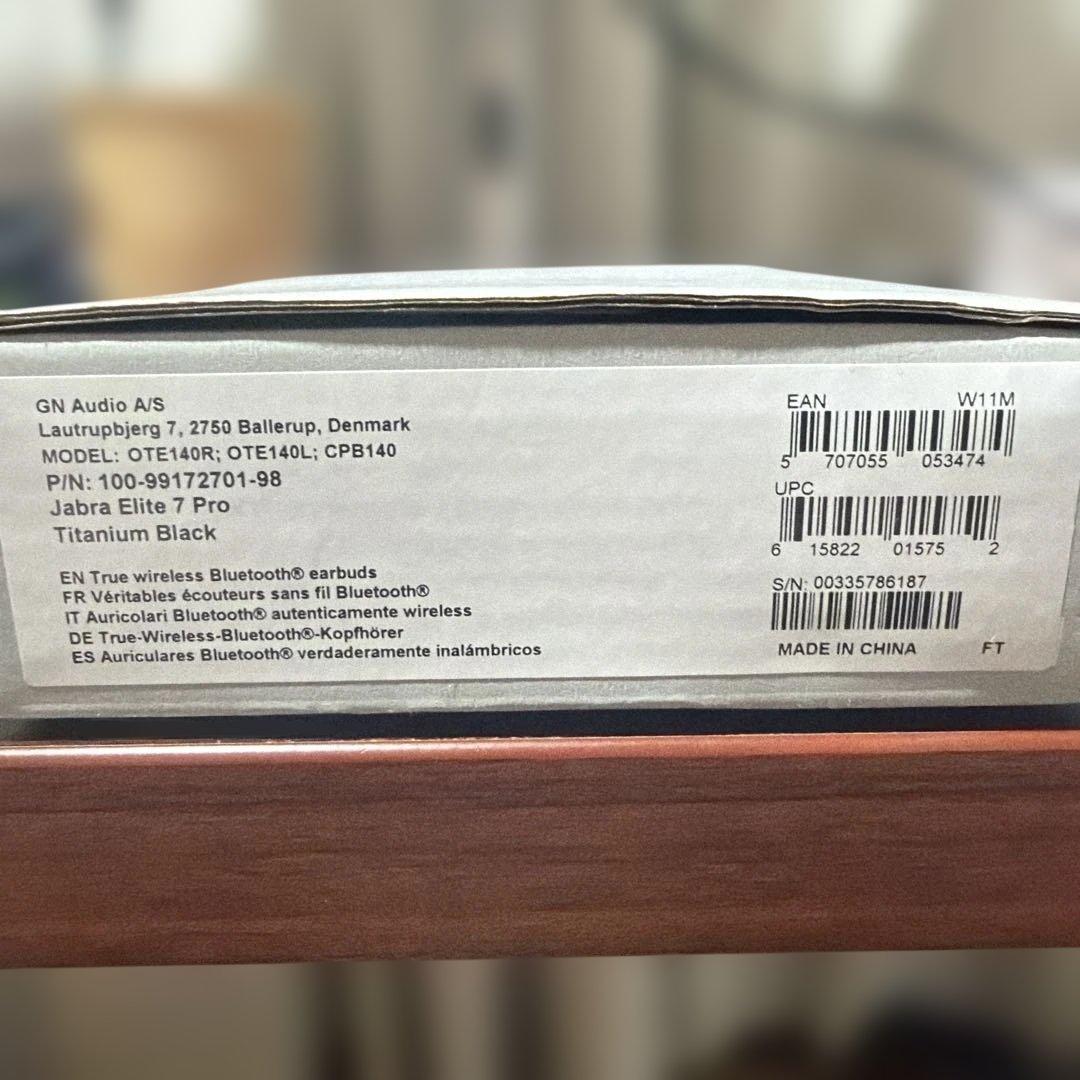 イヤホン Jabra Elite7Pro