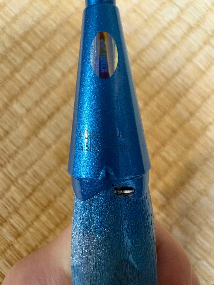 おきさん専用【美品】YONEX ASTROX77 4UG5アストロクス77ブルー