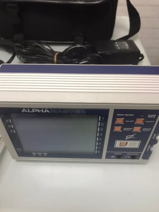 アルファマスター