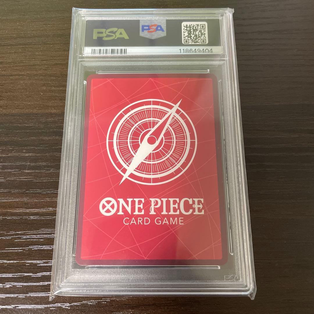 【PSA10】ヤマトリーダーカード(レガフィグ)