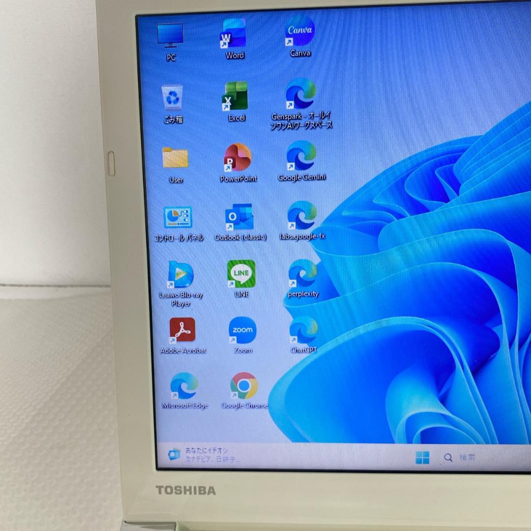中古 ノートパソコン 東芝 Windows11 SSD256GB Office