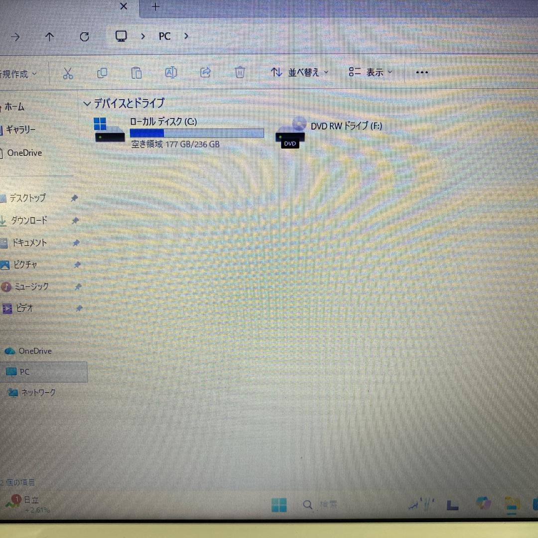 中古 ノートパソコン 東芝 Windows11 SSD256GB Office