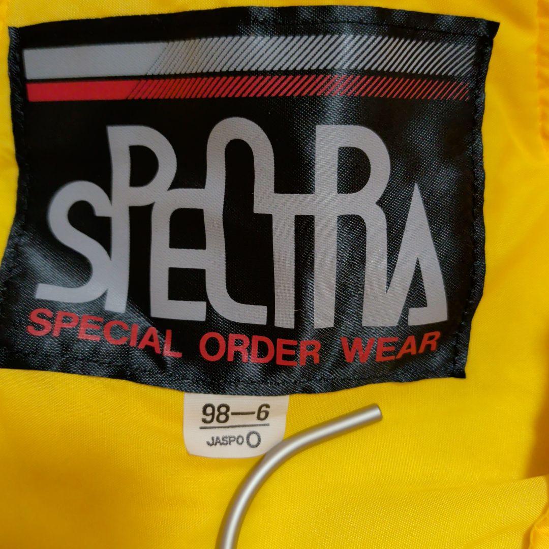 MIZUNO イエロー スキーウェアセット ジャケット パンツ 大きめ