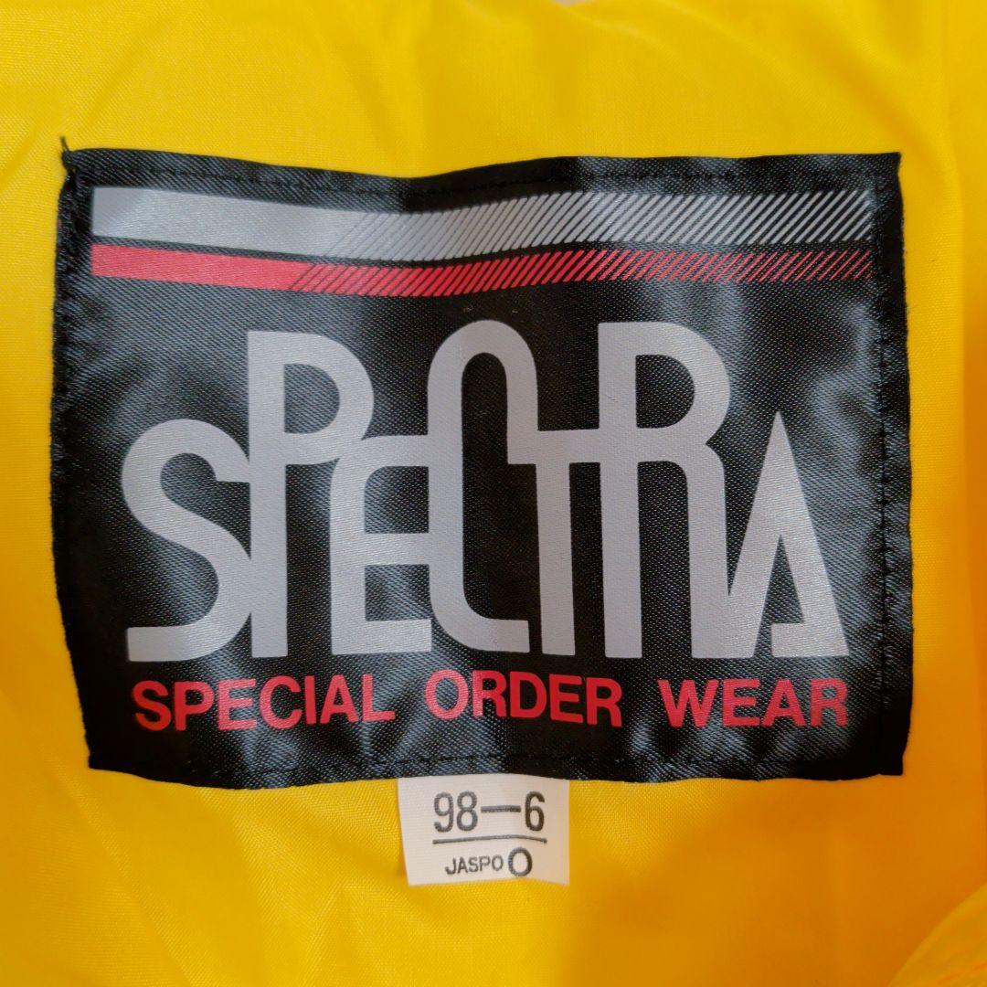 MIZUNO イエロー スキーウェアセット ジャケット パンツ 大きめ