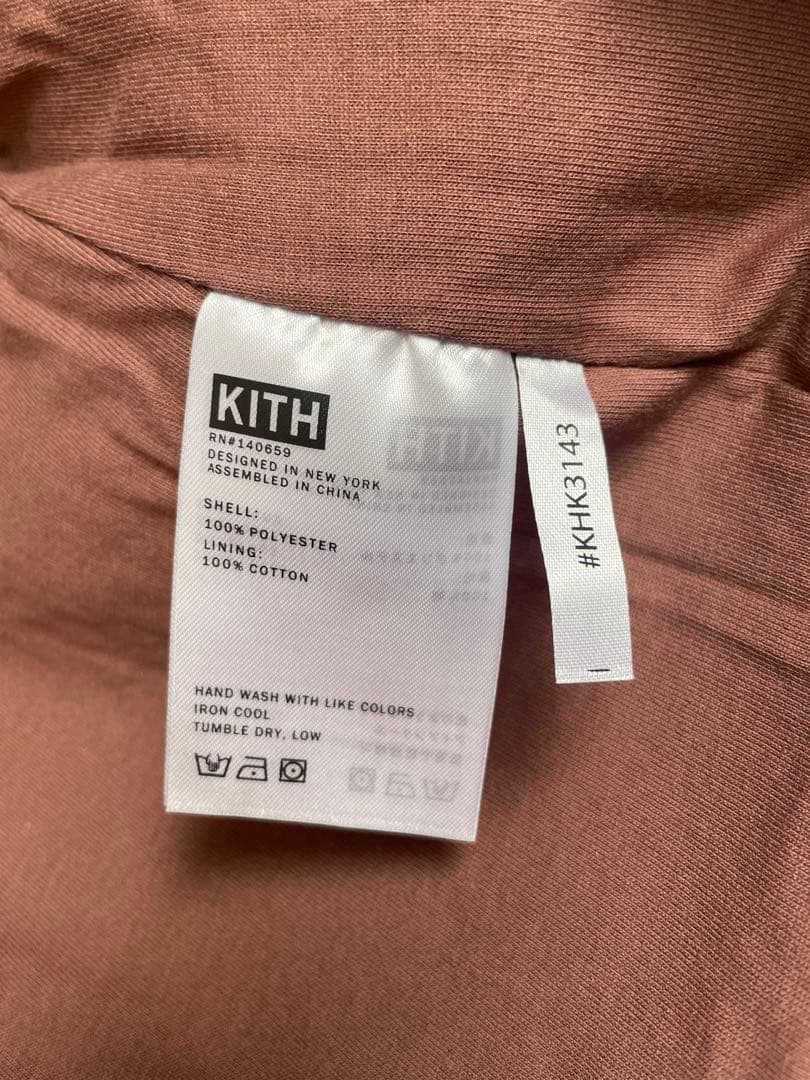 ★美品★ kith baby Sherpa カバーオール　6-12M／着用1回