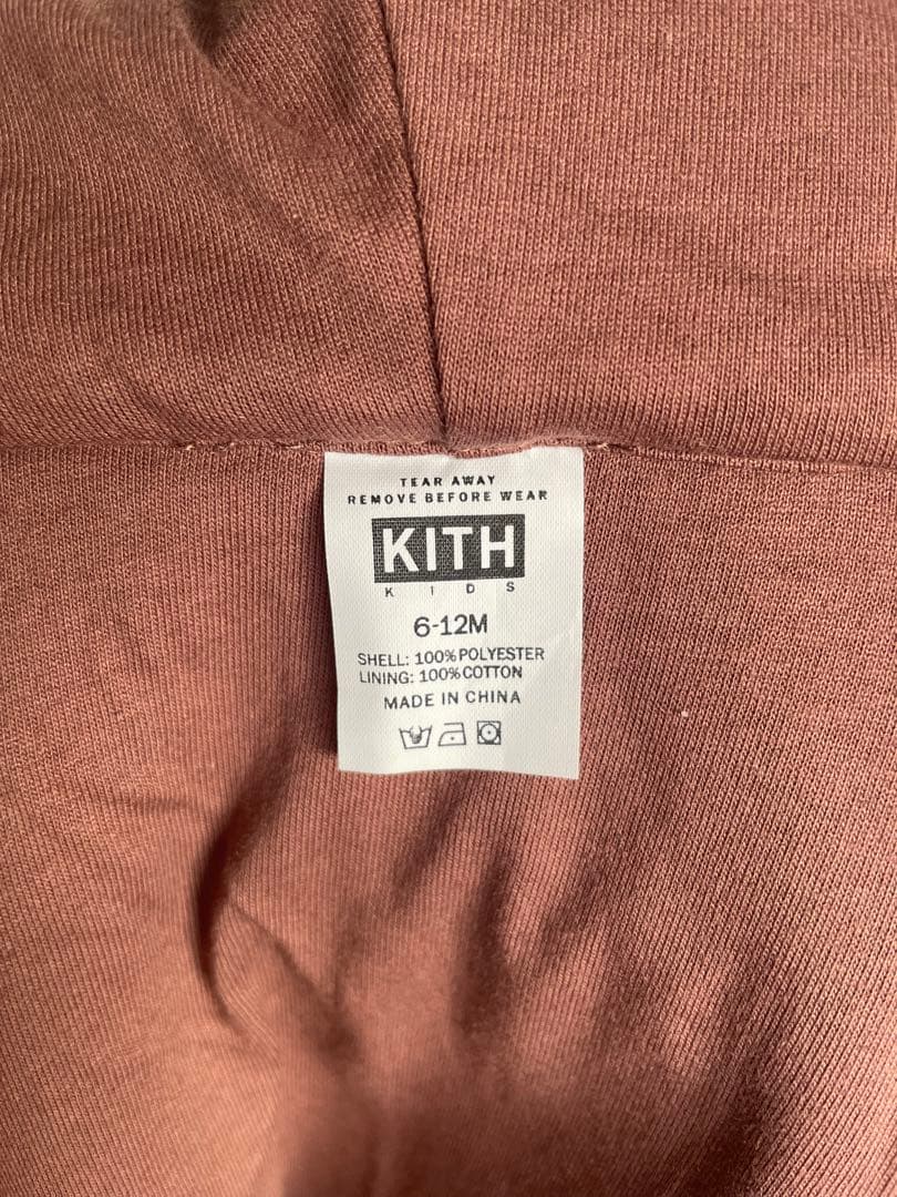 ★美品★ kith baby Sherpa カバーオール　6-12M／着用1回
