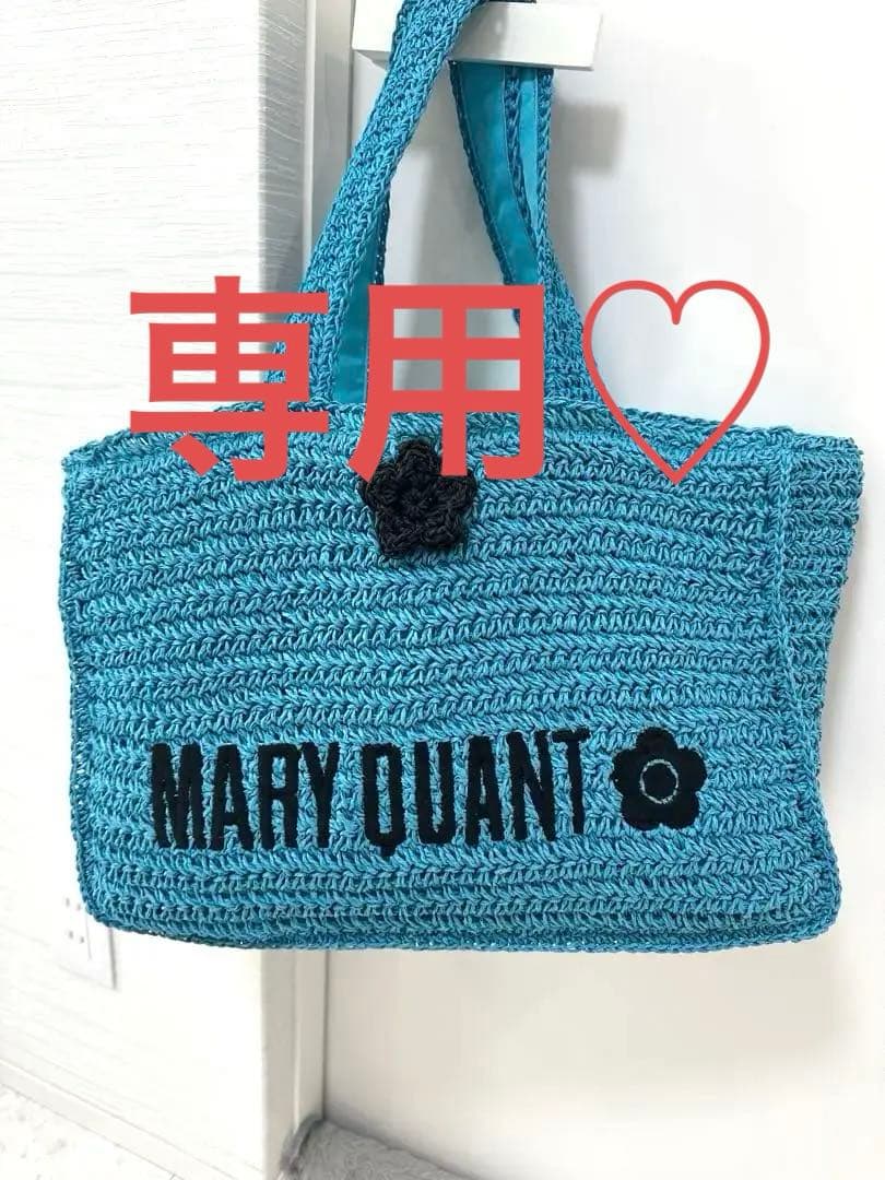 青色 かごバッグ MARY QUANT LILY BROWN