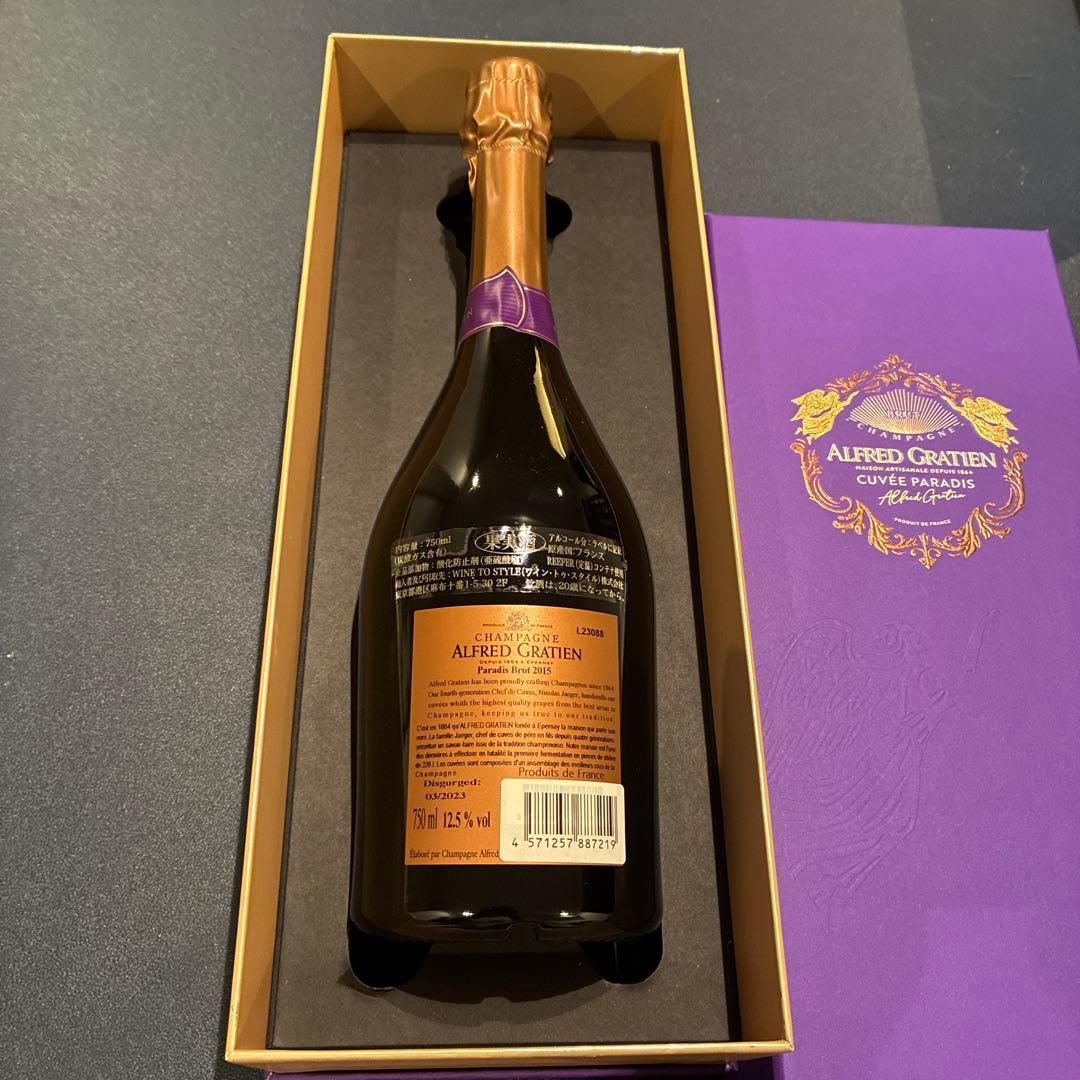 シャンパン Alfred Gratien Cuvée Paradis 2015