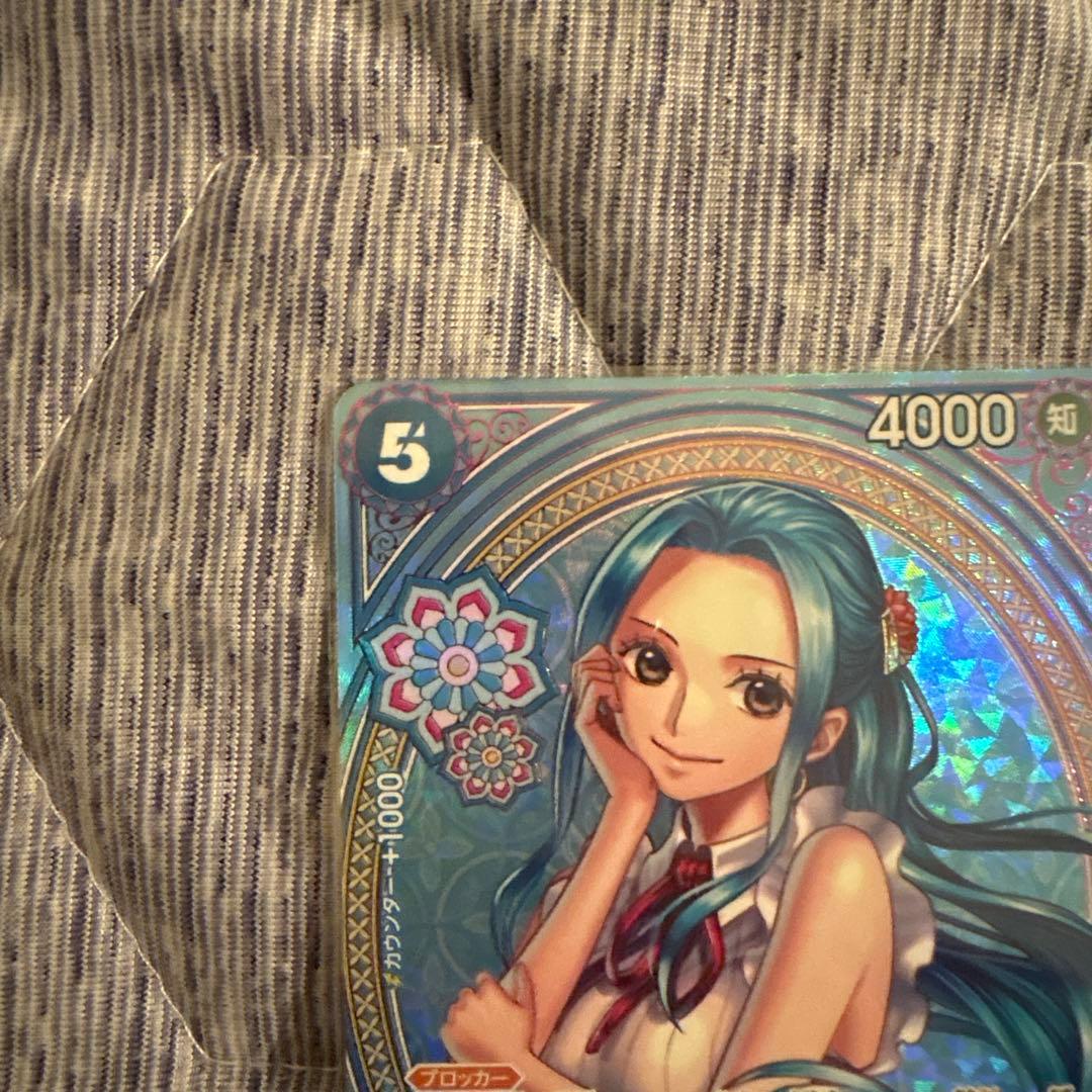 ワンピースカード　ネフェリタリ　ビビ　ヒロインズエディション　EB03-024