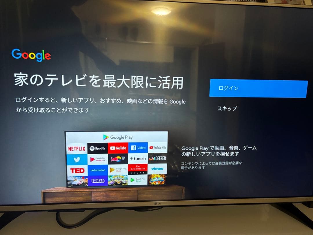 Panasonic TU-BUHD100 4Kチューナー 箱付