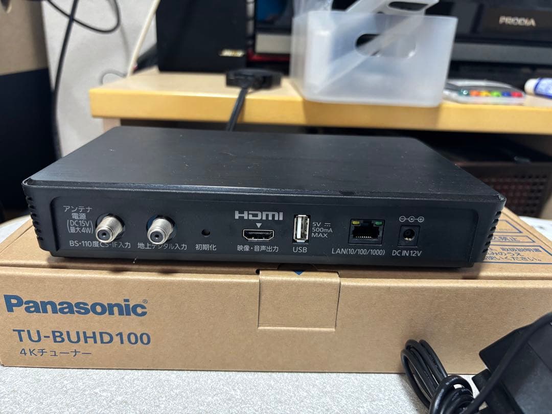 Panasonic TU-BUHD100 4Kチューナー 箱付