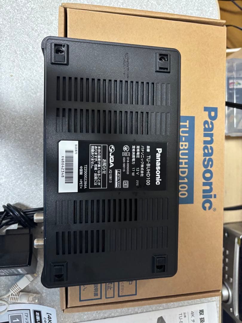 Panasonic TU-BUHD100 4Kチューナー 箱付