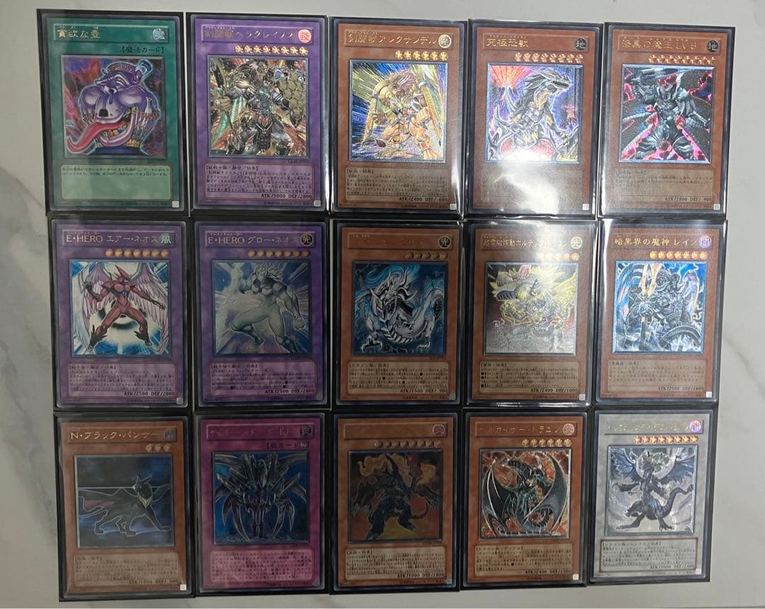 T*a様 遊戯王 レリーフ 15枚　まとめ売り アルッティメットレア エアーネオ