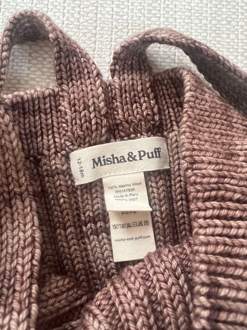 misha & puff ロンギース 12-18m affogato