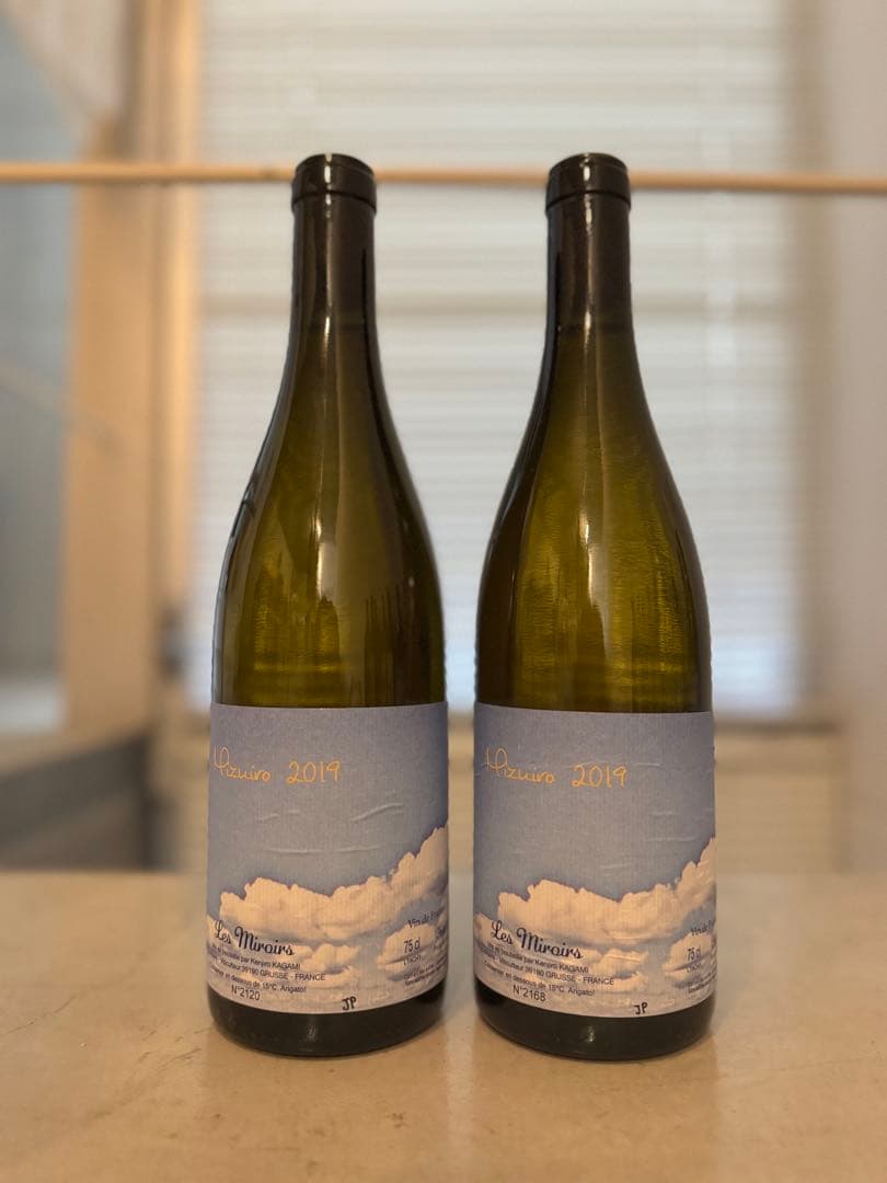 ミロワール ミズイロ ジュラ ワイン2019 2本セット　※シワあり