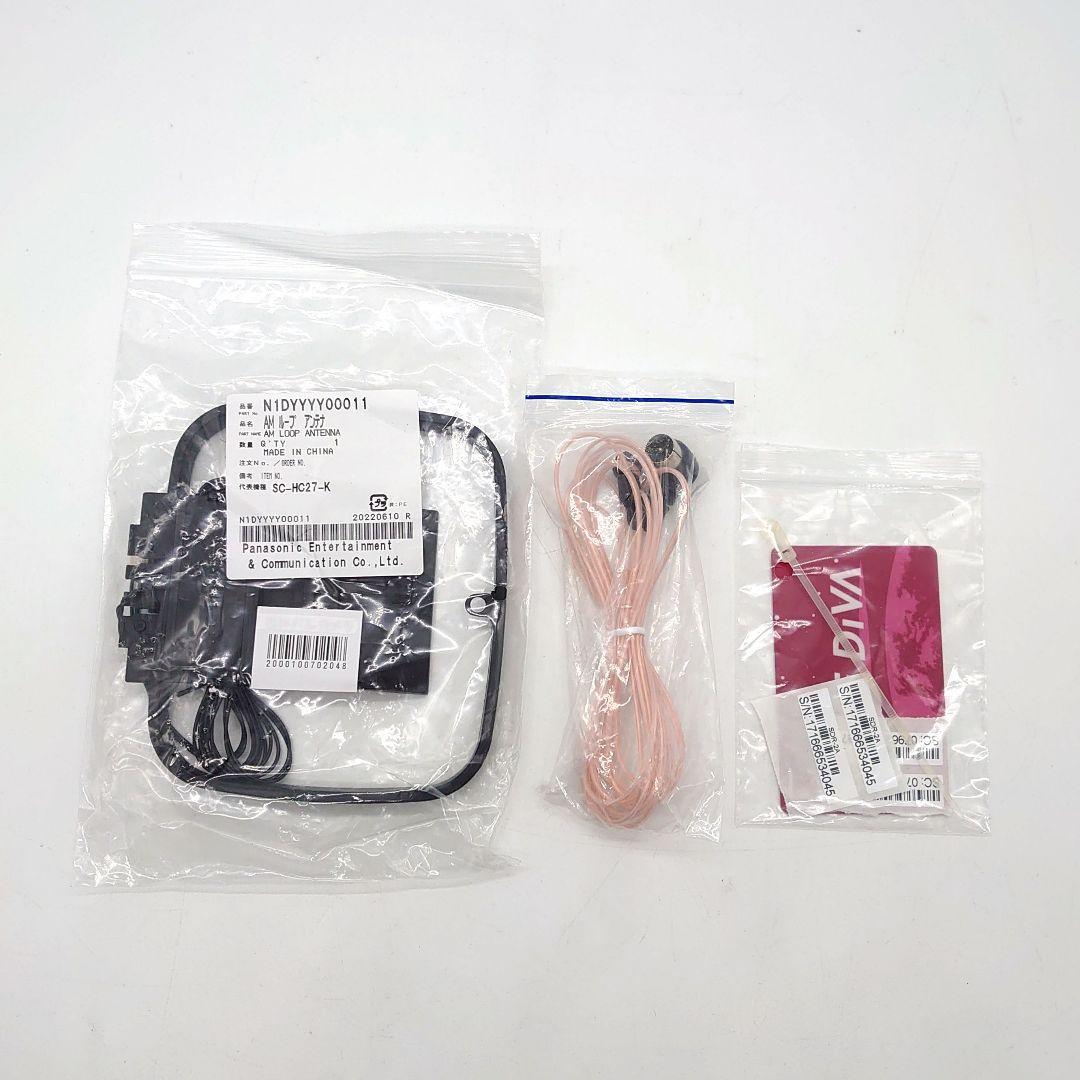 MUSIC BIRD SPACE DiVA CDT-3AFD チューナー