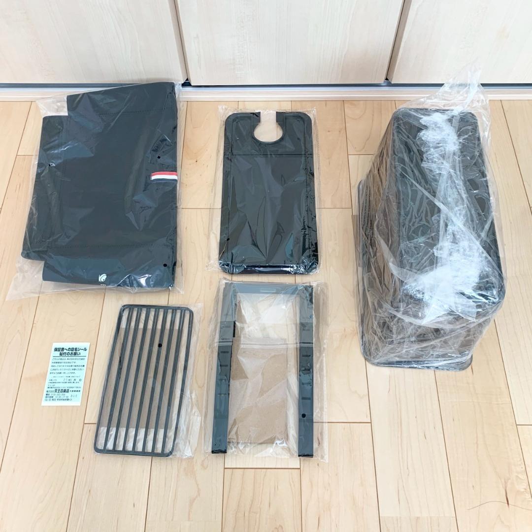 BONIQ　コンテナボックス　7L　新品未使用