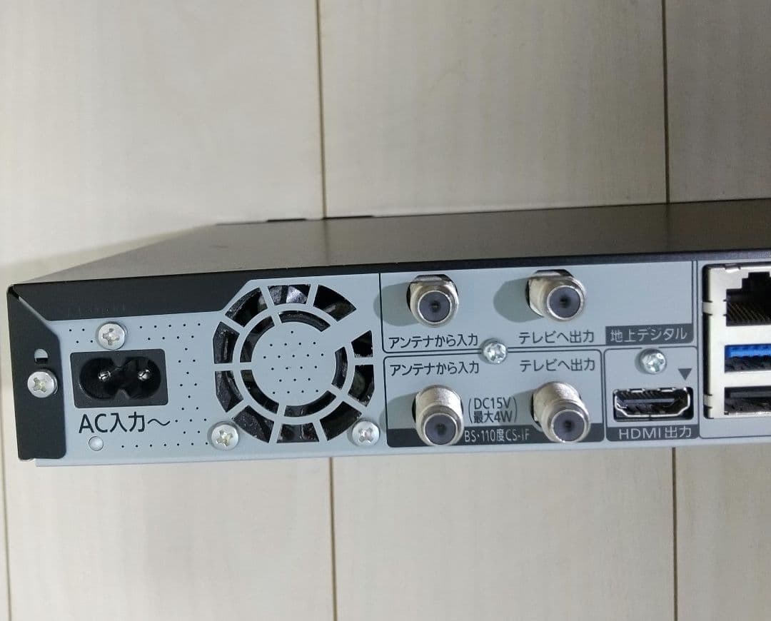 【RS79】panasonic DMR-BRZ1000 BDレコーダー 本体