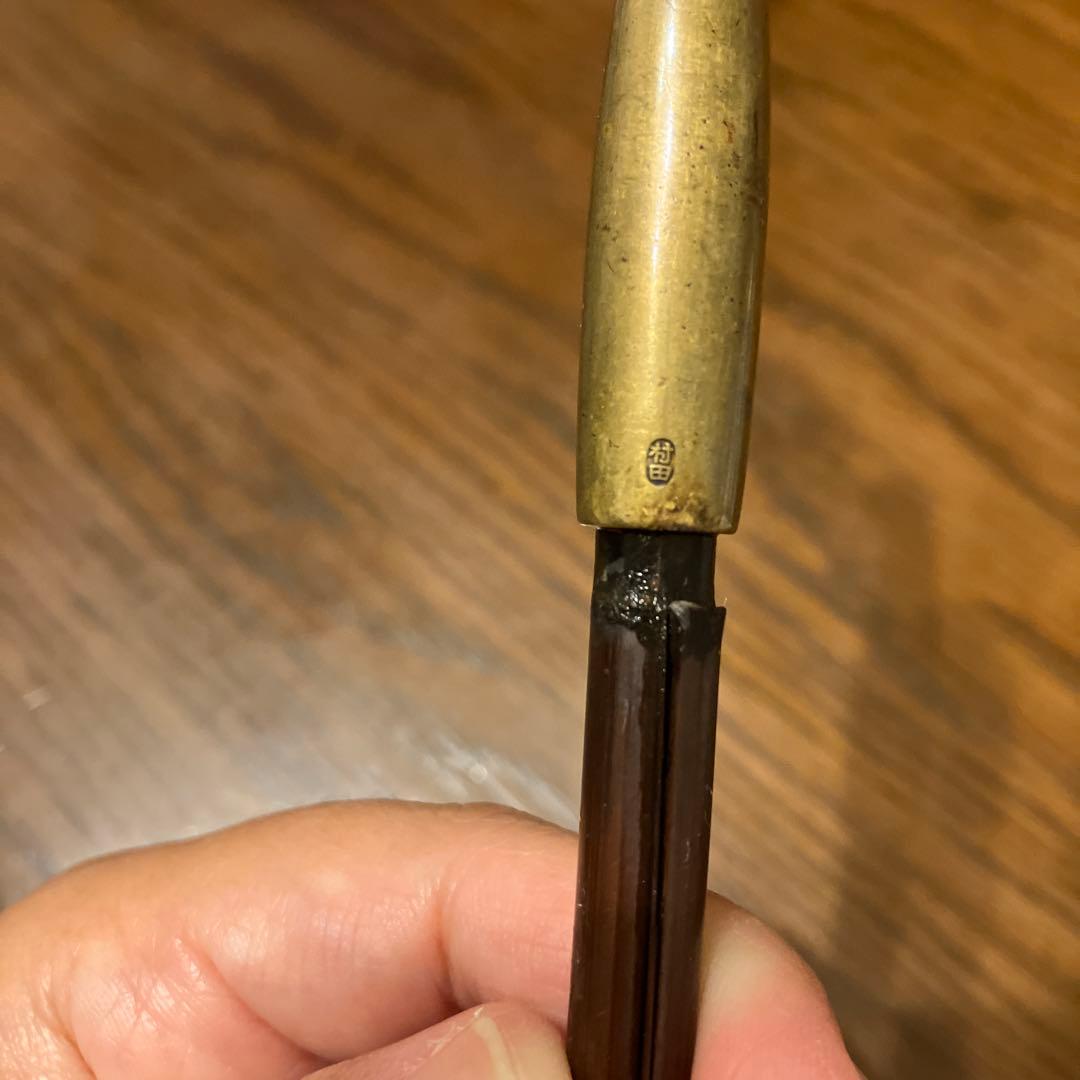 S*e様 キセル 煙管　村田、宗民含む14本まとめ売り　内2本ジャンクあり