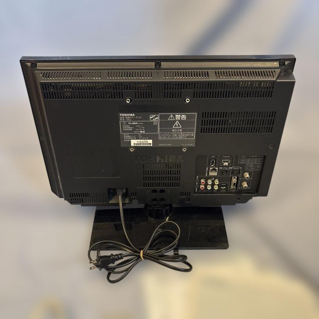 TOSHIBA REGZA 19A2 デジタルハイビジョン液晶テレビ