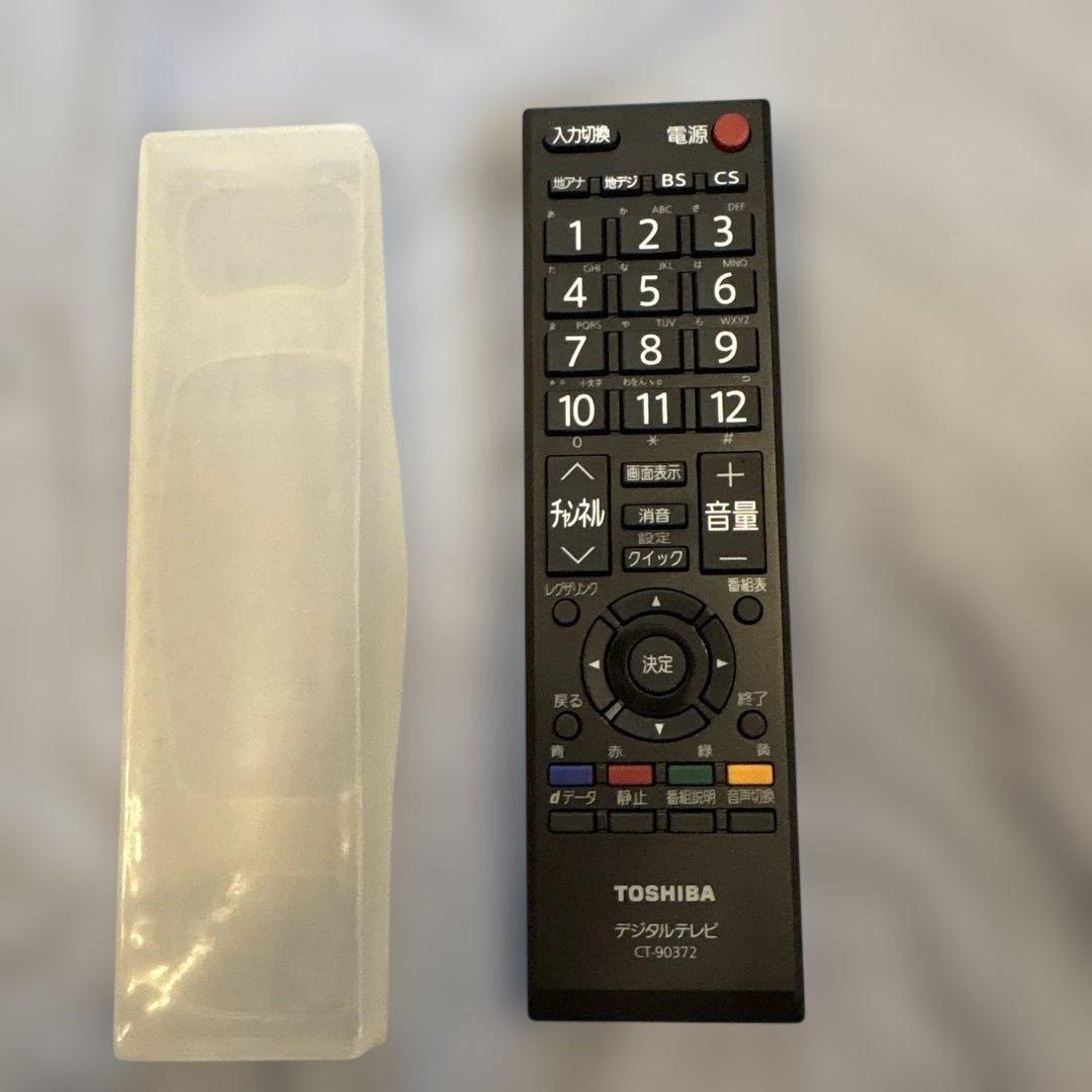 TOSHIBA REGZA 19A2 デジタルハイビジョン液晶テレビ