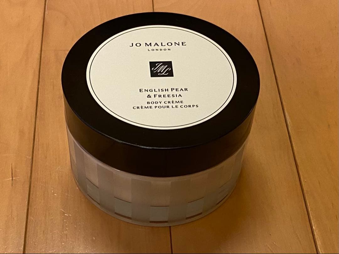 JO MALONE イングリッシュペアー & フリージア ボディクリーム