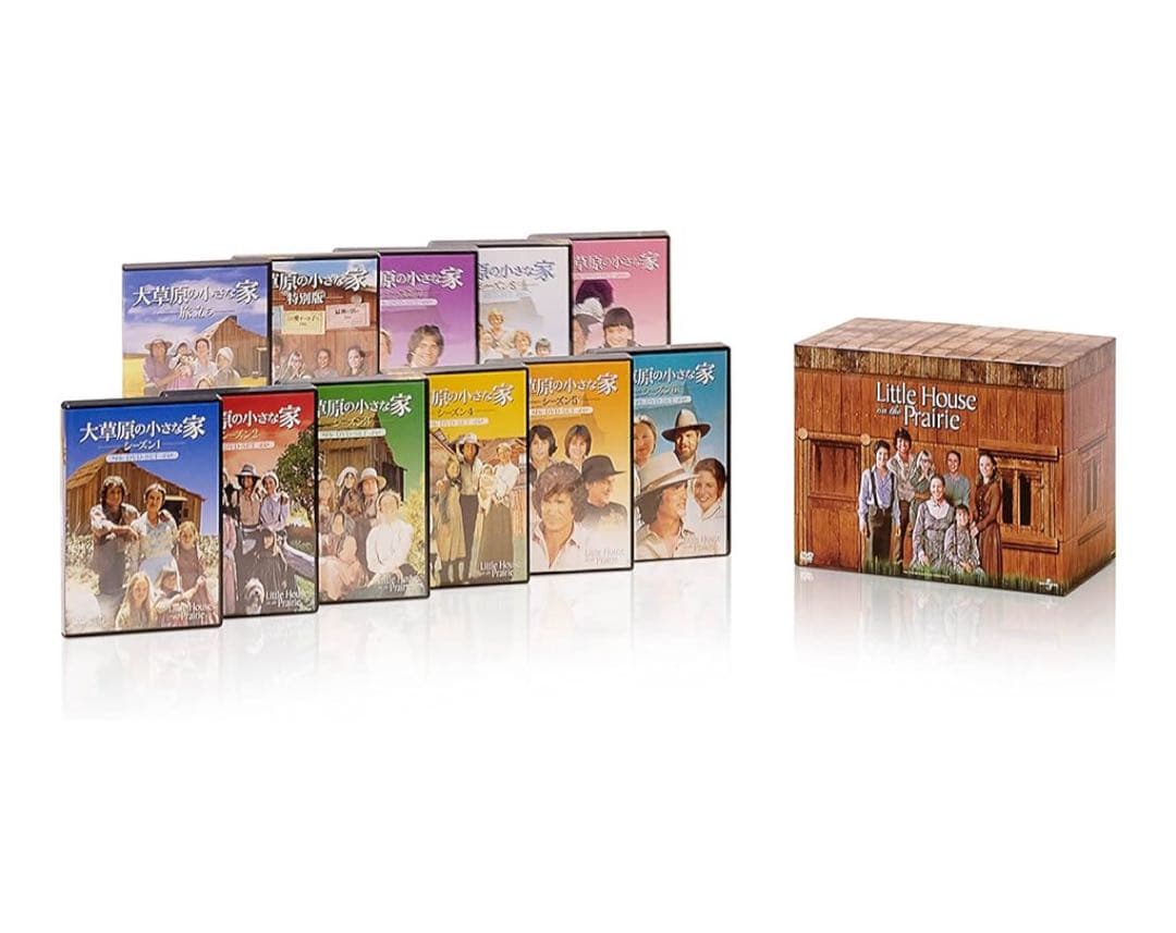 新品未開封　大草原の小さな家　DVDコンプリートBOX