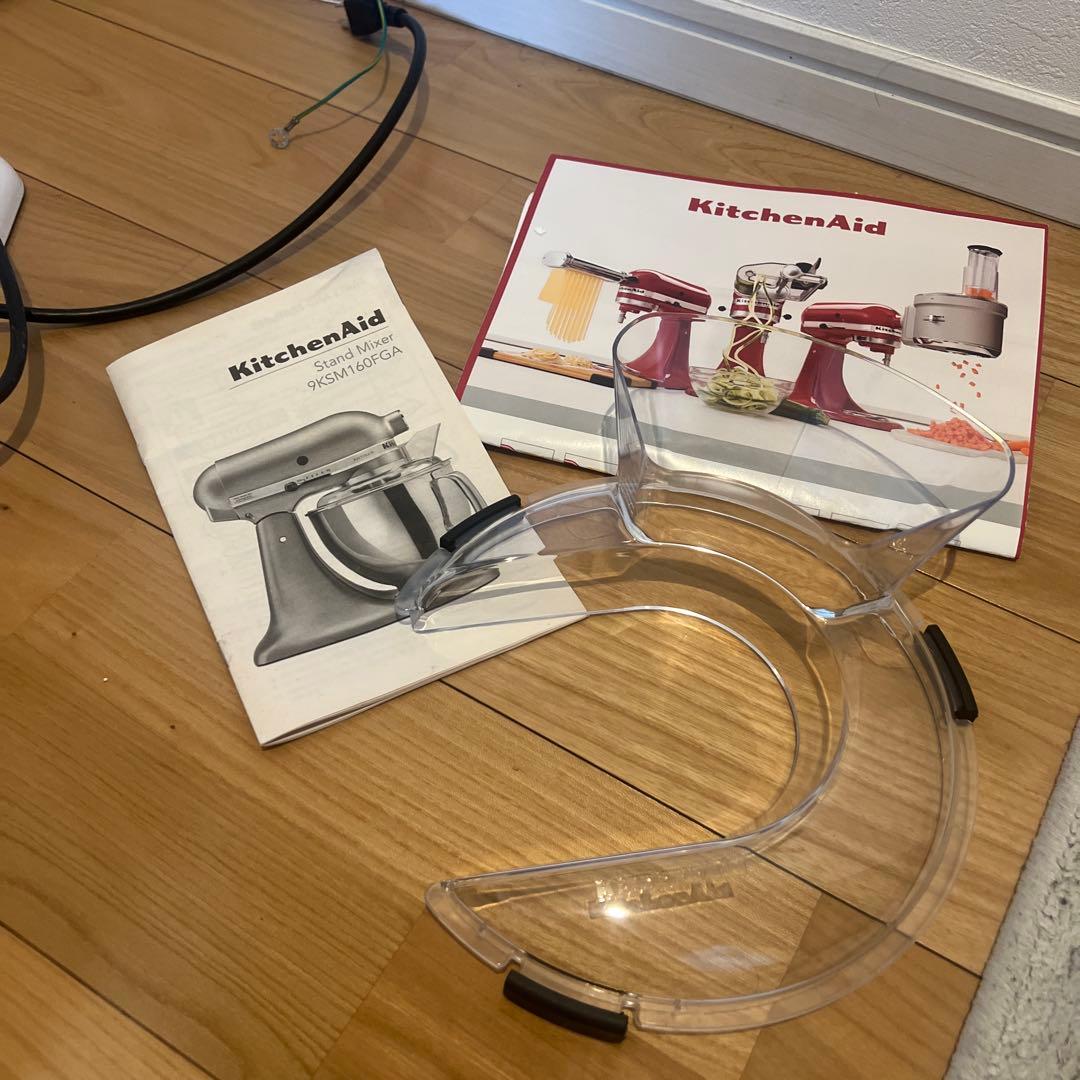 KitchenAid ARTISAN 9KSM160FGAスタンドミキサー
