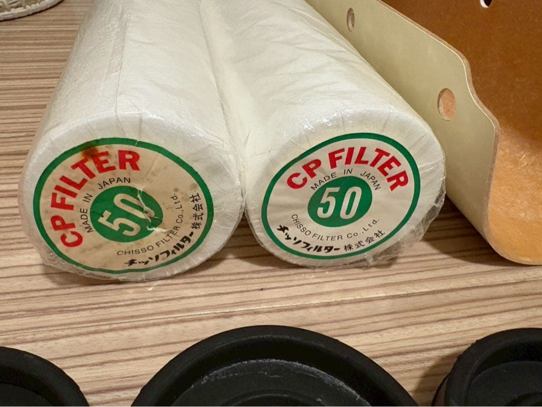 お買い得！ゲルマニウム温浴器