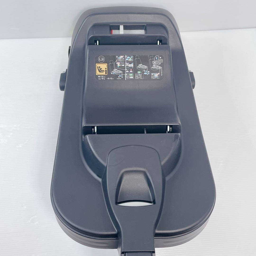 Maxicosi カブリオフィックスアイサイズ　専用ベース、アダプター付き