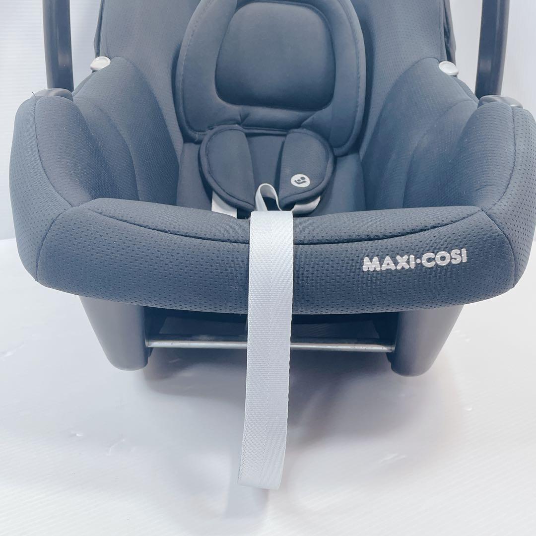Maxicosi カブリオフィックスアイサイズ　専用ベース、アダプター付き