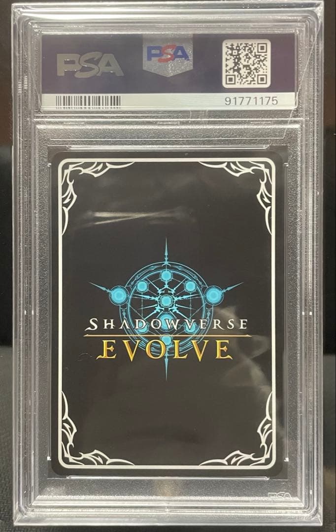 【最終値下げ】SHADOW VERSE EVOLVE ダークアリス