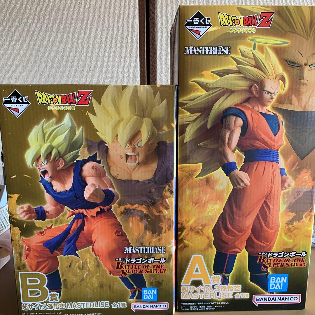 一番くじ ドラゴンボール A賞孫悟空超サイヤ人3B賞超サイヤ人フィギュア＋おまけ