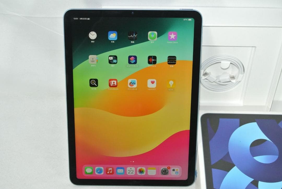 AppleiPad Air 10.9インチ Wi-Fi64GB 3M9E3J/A