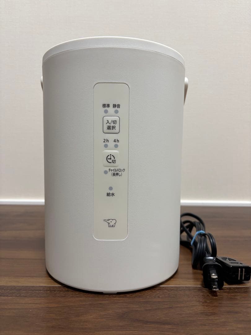 象印　スチーム式加湿器　EE-MA20-GA（ホワイト）