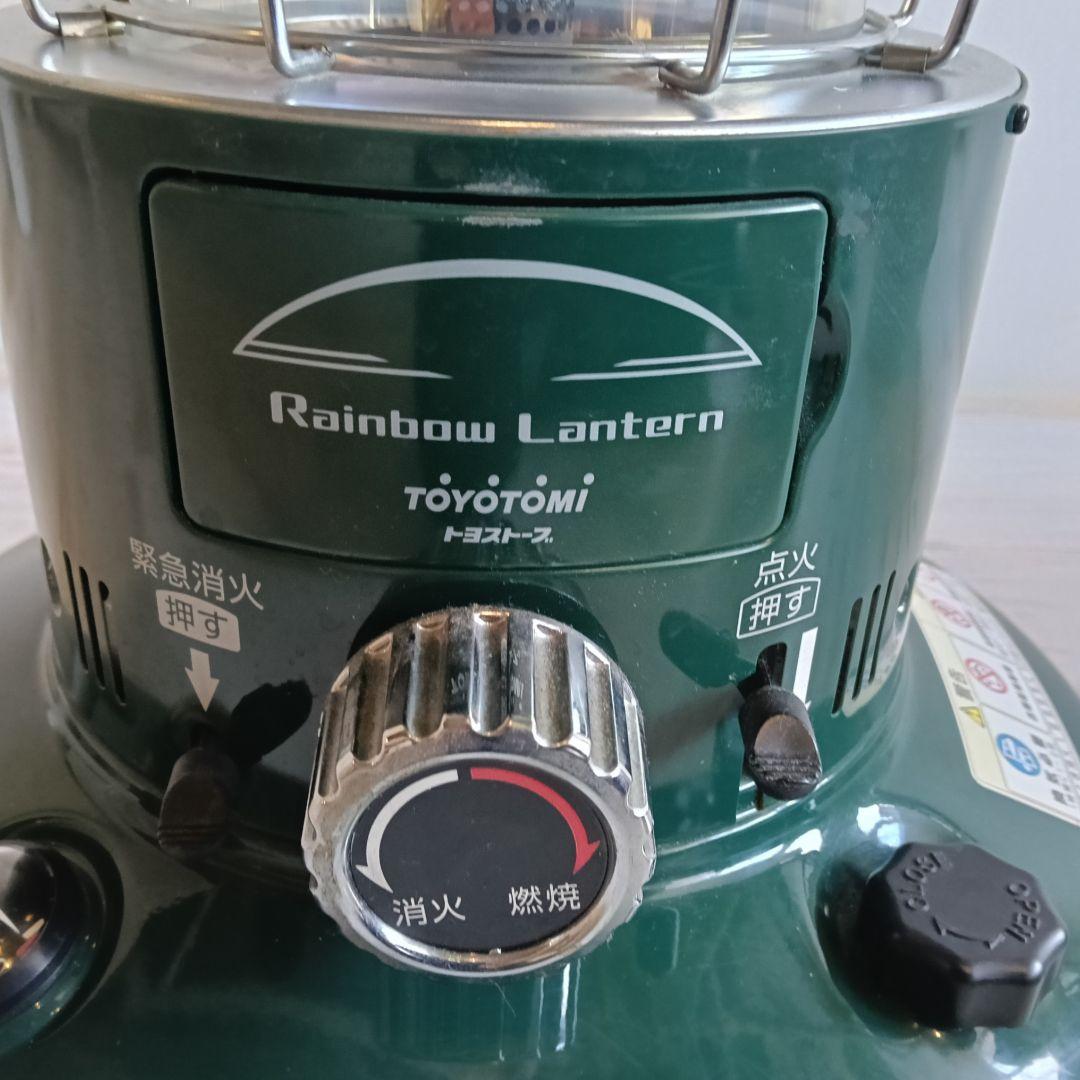 【トヨトミ】 レインボーストーブRL-25F