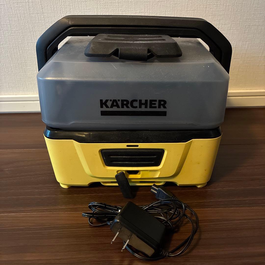 ケルヒャー(KARCHER) モバイルマルチクリーナー OC3 [旧モデル]