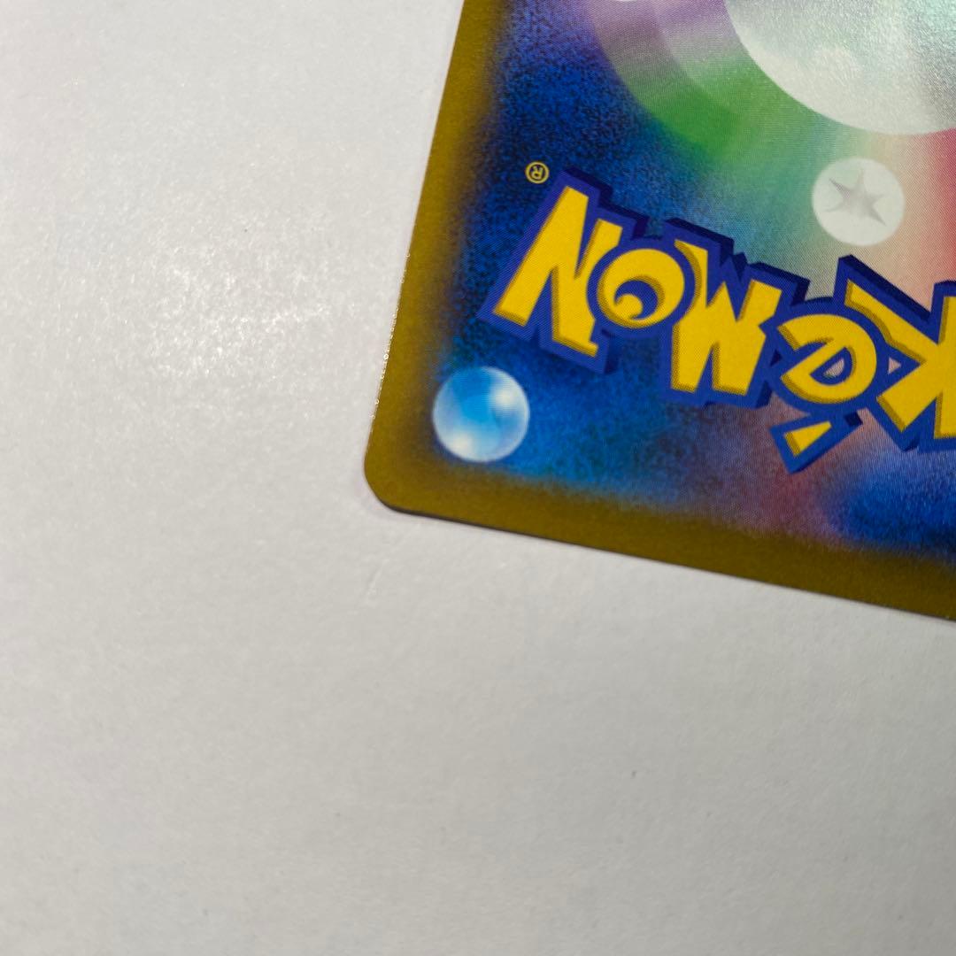 マリィのプライド SR スタートデッキ100