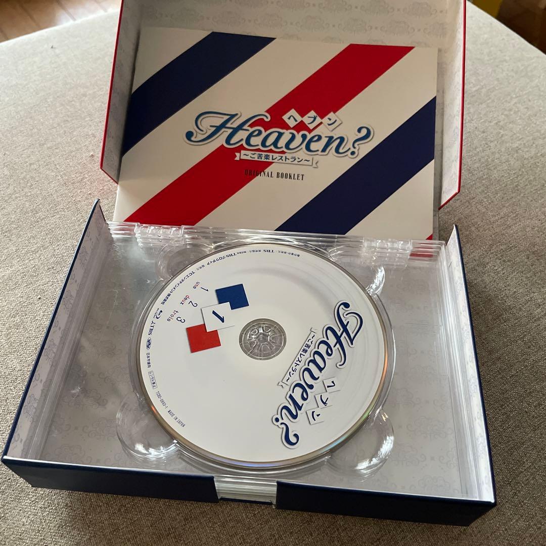 Heaven?～ご苦楽レストラン～ Blu-ray BOX〈4枚組〉