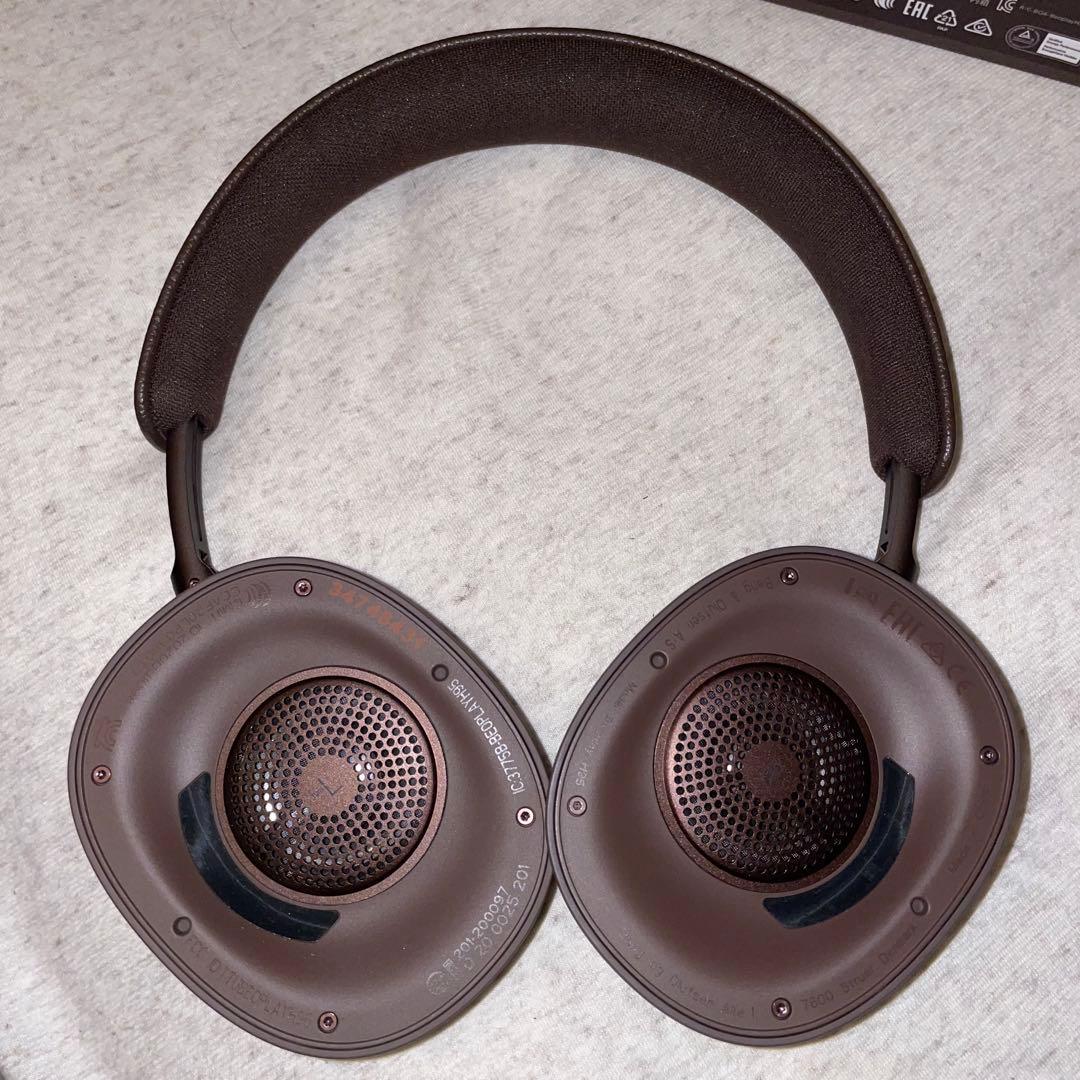 ヘッドホン Bang & Olufsen Beoplay H95 Chestnut