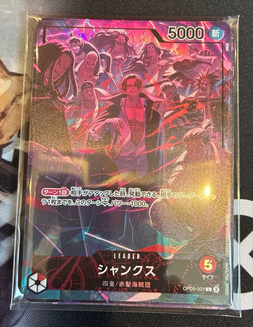 ONE PIECEカードEnglish2ndAnniversary set