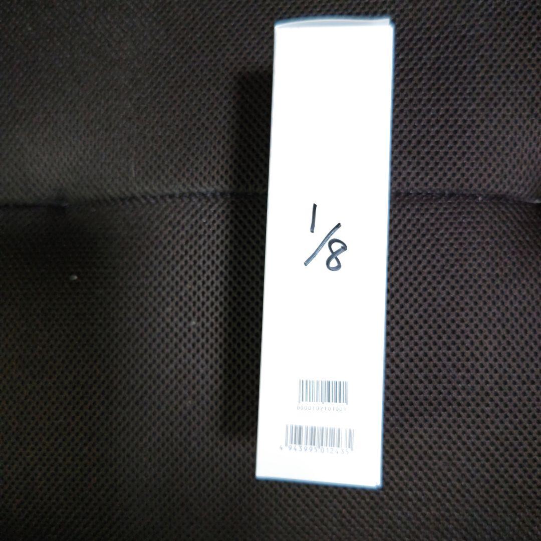 EBMファミリカローション1本150ml