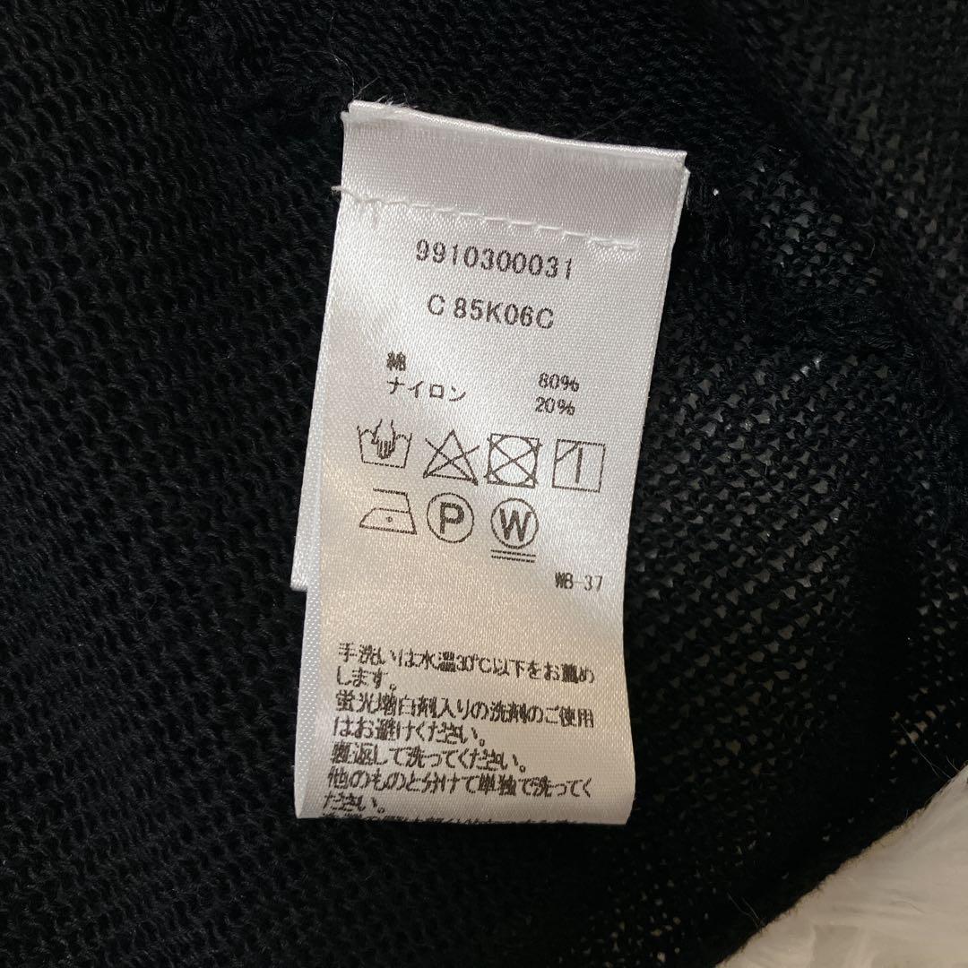 美品 マーレット ADDISON ニットワンピース 根岸由香里さん着 ティアード