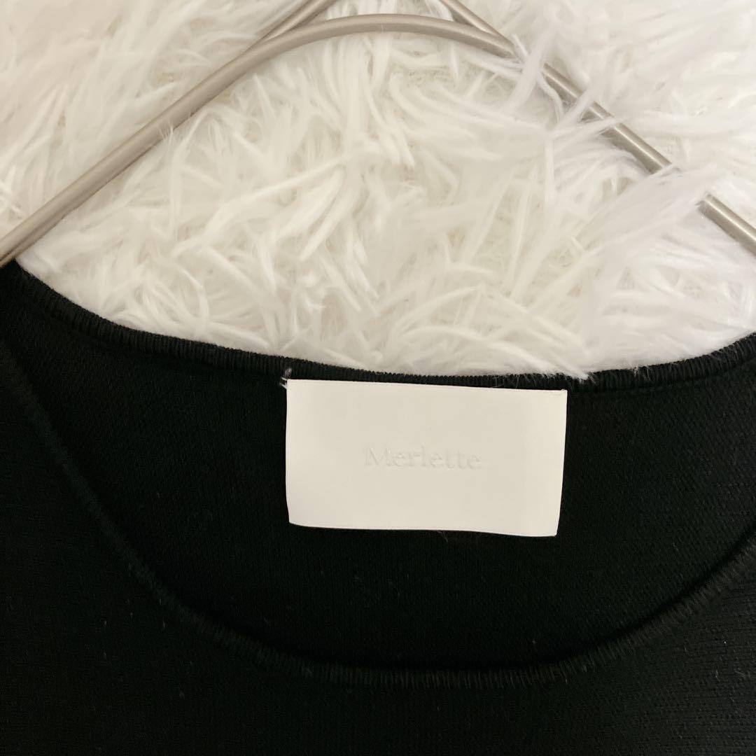 美品 マーレット ADDISON ニットワンピース 根岸由香里さん着 ティアード