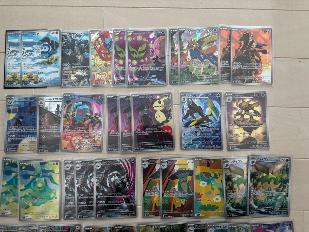 ポケモンカードAR 60枚まとめ売り