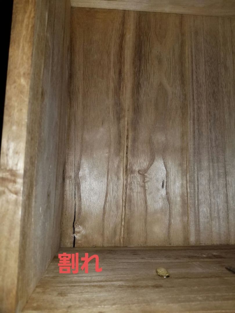 桐タンス 4段 アンティーク