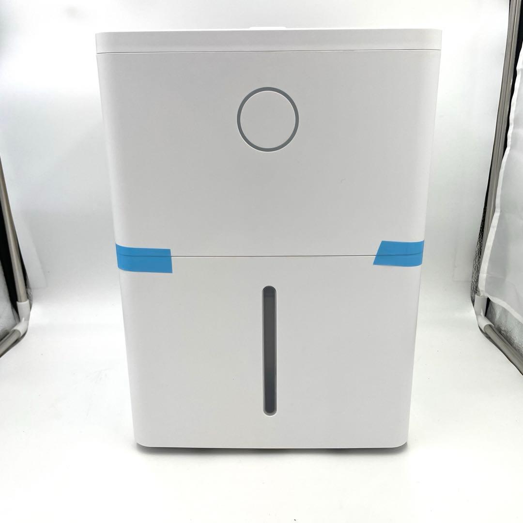 [山善] 除湿機 衣類乾燥 除湿器 コンプレッサー式 小型 強力除湿