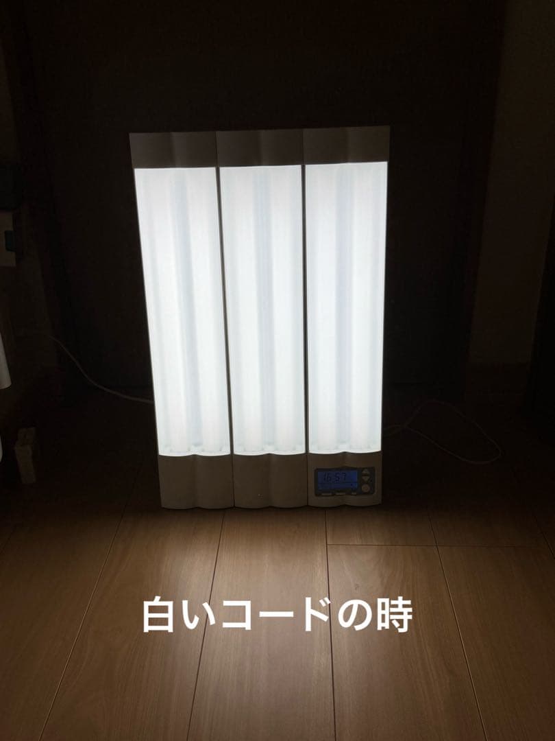 光療法の標準器 高照度照明 ブライトライトＭＥ＋ Brightlight ME＋